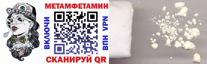 дарк нет состав  Подольск  АМФЕТАМИН Розовый  как найти закладки 