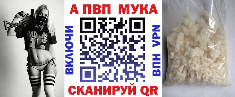 А ПВП СК  Подольск 