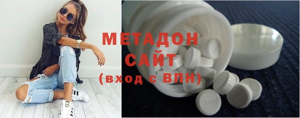 стафф Алексин