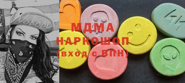 дмт Алзамай