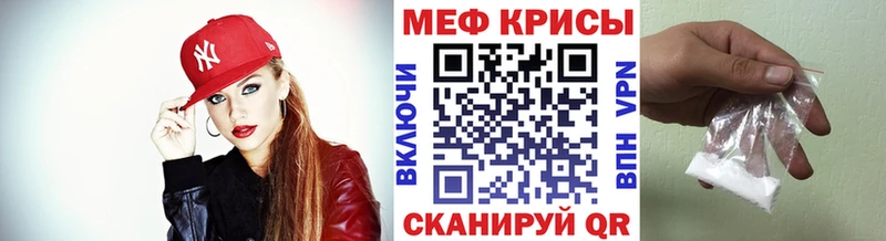 блэк спрут как зайти  Подольск  МЯУ-МЯУ мяу мяу 