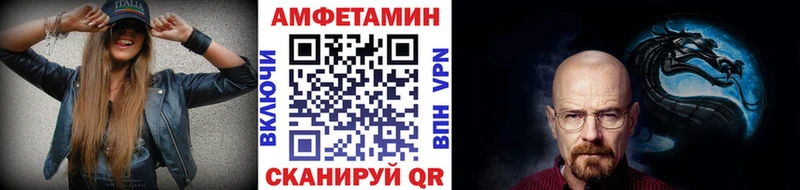 blacksprut как войти  наркотики  Подольск  МЕТАМФЕТАМИН пудра 