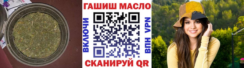 kraken как зайти  Подольск  ТГК вейп  цена  